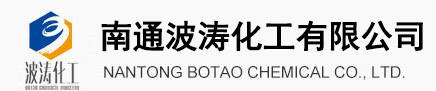 Nantong Botao Chemical Co., Ltd.